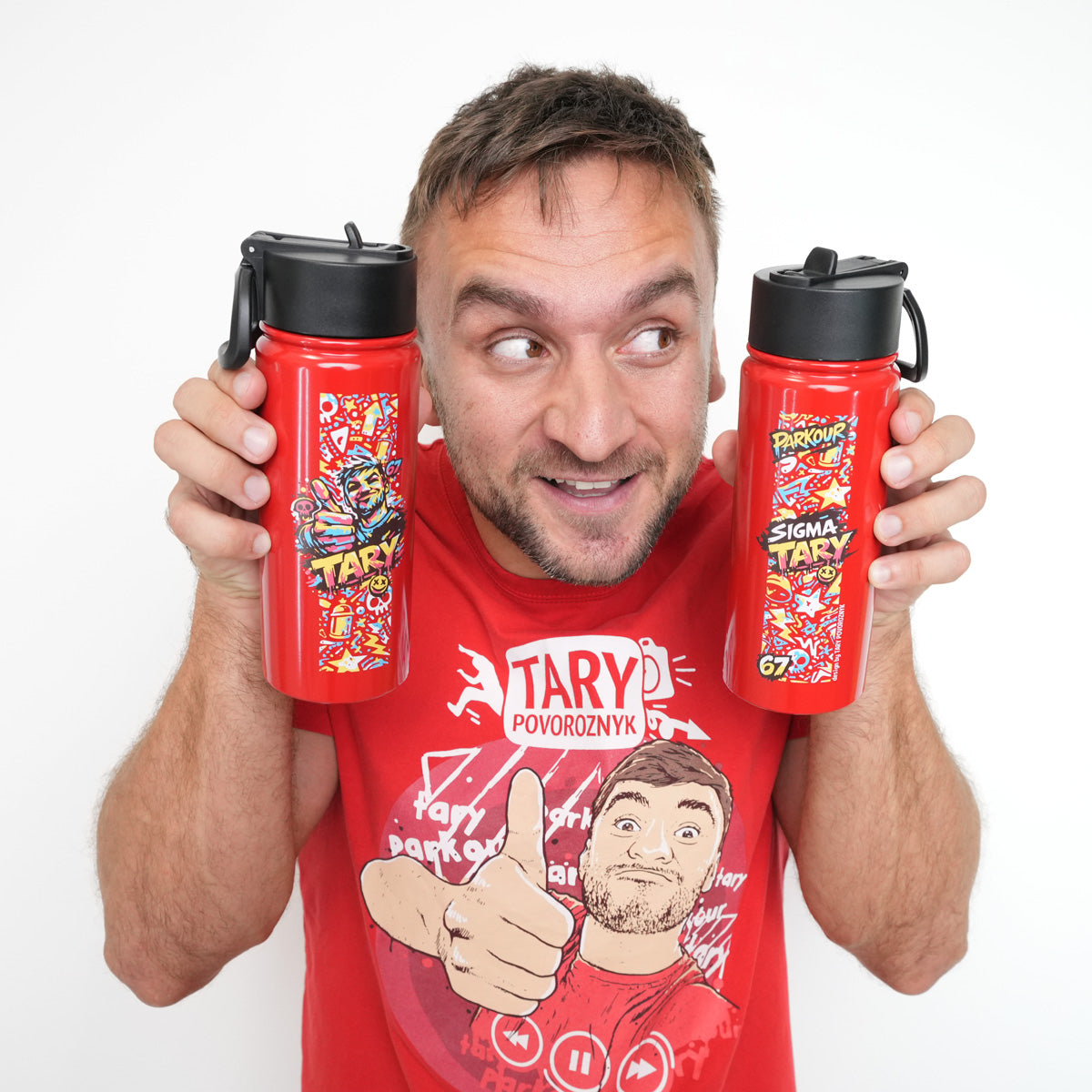 Kovová láhev Tary Sigma Red